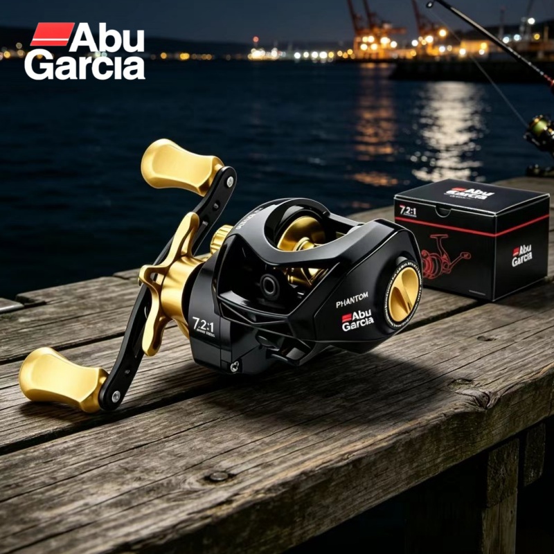 Abu Garcia Reel Max - Yeni Abu Garcia Balıkçılık Makarası, Maksimum