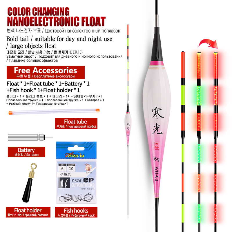1 adet büyük yükleme kurşun ağ - Fishing Hook Size incelemesi ve fiyatı